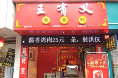 �����彴��Ѽ��ô����