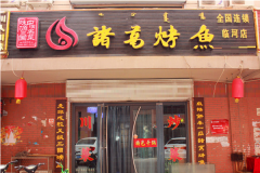 �������˷Ѷ���Ǯ