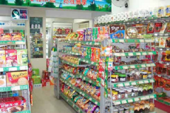 ���ñ������˷Ѷ���Ǯ