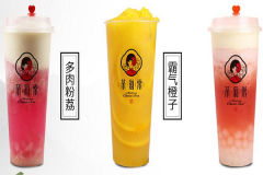 �躣���̲���˷� �躣���̲��������