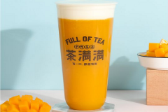 ���������˷Ѽ���������