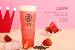 �㽭�����̲���˷Ѷ���