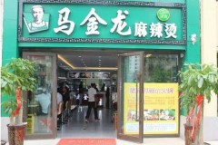 �����������̼������� ��ô����