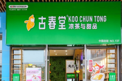 �Ŵ��ü��˷Ѷ���Ǯ