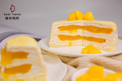 ����������˷Ѽ��������� ��������