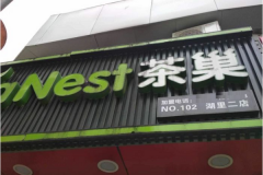 �賲���˷Ѷ���Ǯ