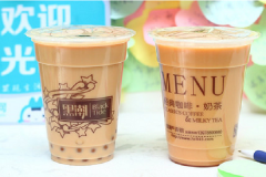 �̲���˴��Ҫ����Ǯ