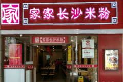 �Ҽҳ�ɳ�׷���ô����