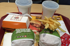 ��һ�Һ�����Ҫ����Ǯ