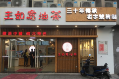 �������Ͳ����������