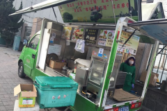 �����������ЩƷ�� ��ô����͵�