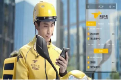 ��������������Ҫ������