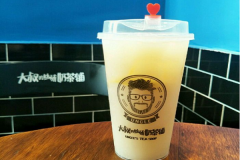 �����̲���˷Ѷ���