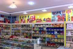 �ϱ���ͷ���˷Ѷ���Ǯ �ϱ���ͷ��ʳ���˷���ϸ