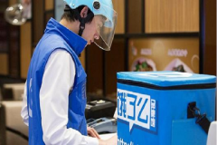 ���˶���ô��Ҫʲô���� ����ô�����̼�������