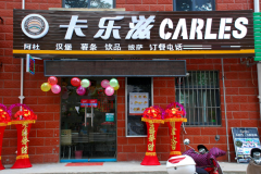 ������������а� ������������