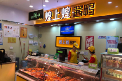 ���ϻͼ��˶���Ǯ Ҫʲô����