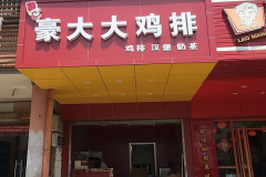 ������ż��˷����Ƕ���