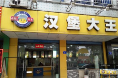 �����������˶���Ǯ