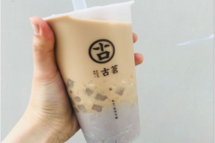 ���˹����̲����Ҫ����Ǯ