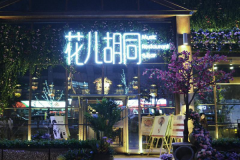 ������ͬ���˶���Ǯ