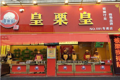 ���ڻ���������ô����