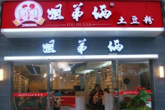 �����������������