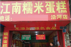 ����Ŵ�׵����������