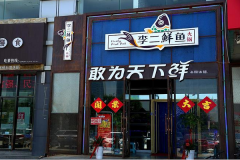 ���������˷Ѷ���