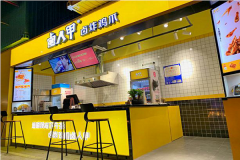 ��һ��±�˼�Ҫ����Ǯ ±�˼׼��˷��Ƕ���