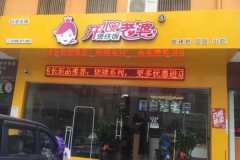 �����������з����˶���Ǯ