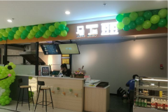 �Ͼ������������˷Ѷ���