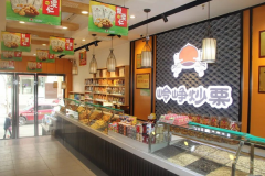 ̫ԭ��ῳ�����������