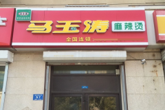 �����������̼��˶���Ǯ��