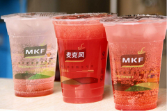 ��˷��������˷Ѷ���