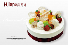 ����������˷Ѷ���