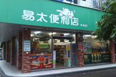 ��̫��������˷Ѽ���������