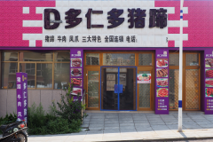 ���ʶ����������ô��