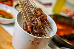 ����ɽ��һ��С�Ե���Ҫ���˶���Ǯ