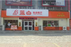 ����������Ҫ����Ǯ