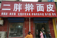 ����ߦ��Ƥ���˶���Ǯ ���ض���ߦ��Ƥ�ܵ���ô��