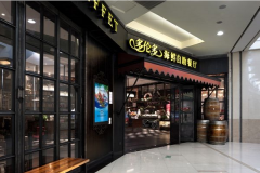 ���׶ຣ�ʼ��˷Ѽ���������