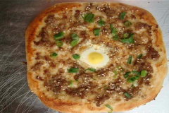 ������ձ����˷Ѷ���Ǯ