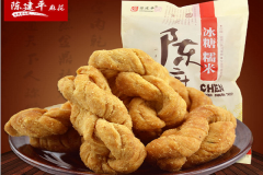 �½�ƽ�黨���˷Ѽ��������� ������ô��