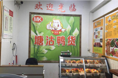 ����Ѽ�����˷Ѽ���������