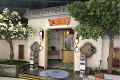 ��С�����˷Ѽ��������� ��μ���