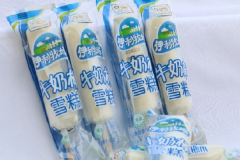 ������������˷Ѽ��������� ������ô��