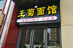 ������ݼ��˷Ѷ���