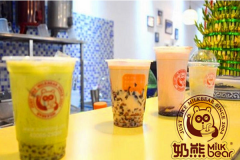 �����̲���˷Ѷ���Ǯ