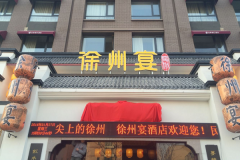 ��������˷Ѽ��������� ������ô��